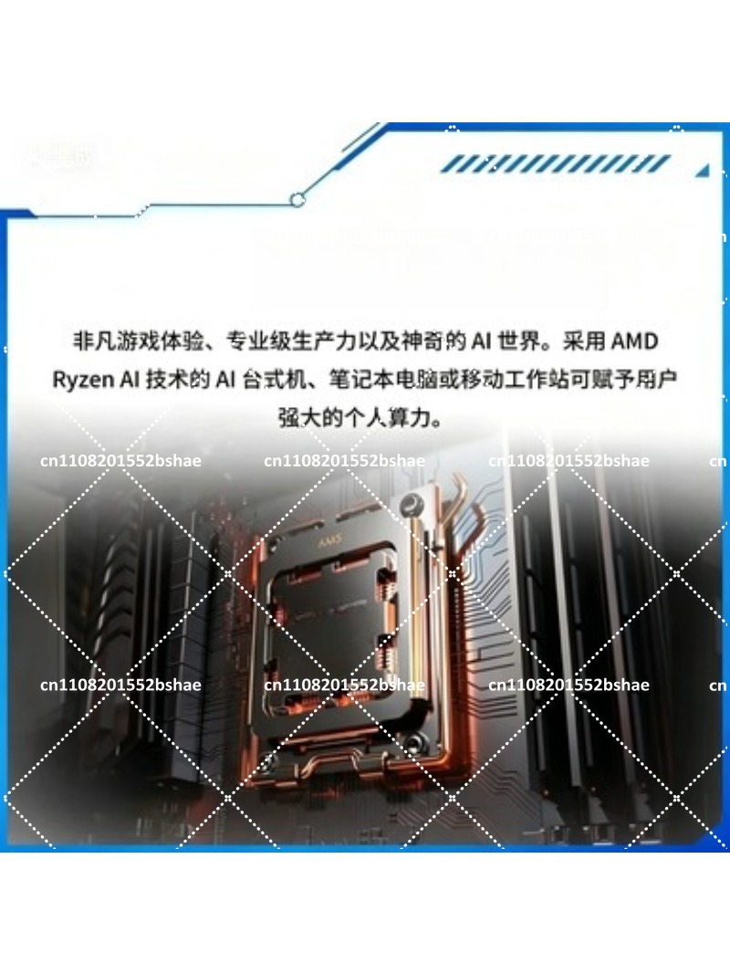 Esports Gaming Design - Custom Gaming PC Desktop i5 14600KF