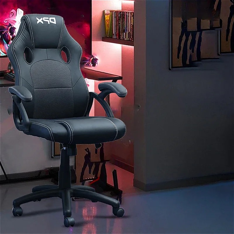 Esports And Gaming Lounge - Fashion Simple Office Chairs Originality Student
