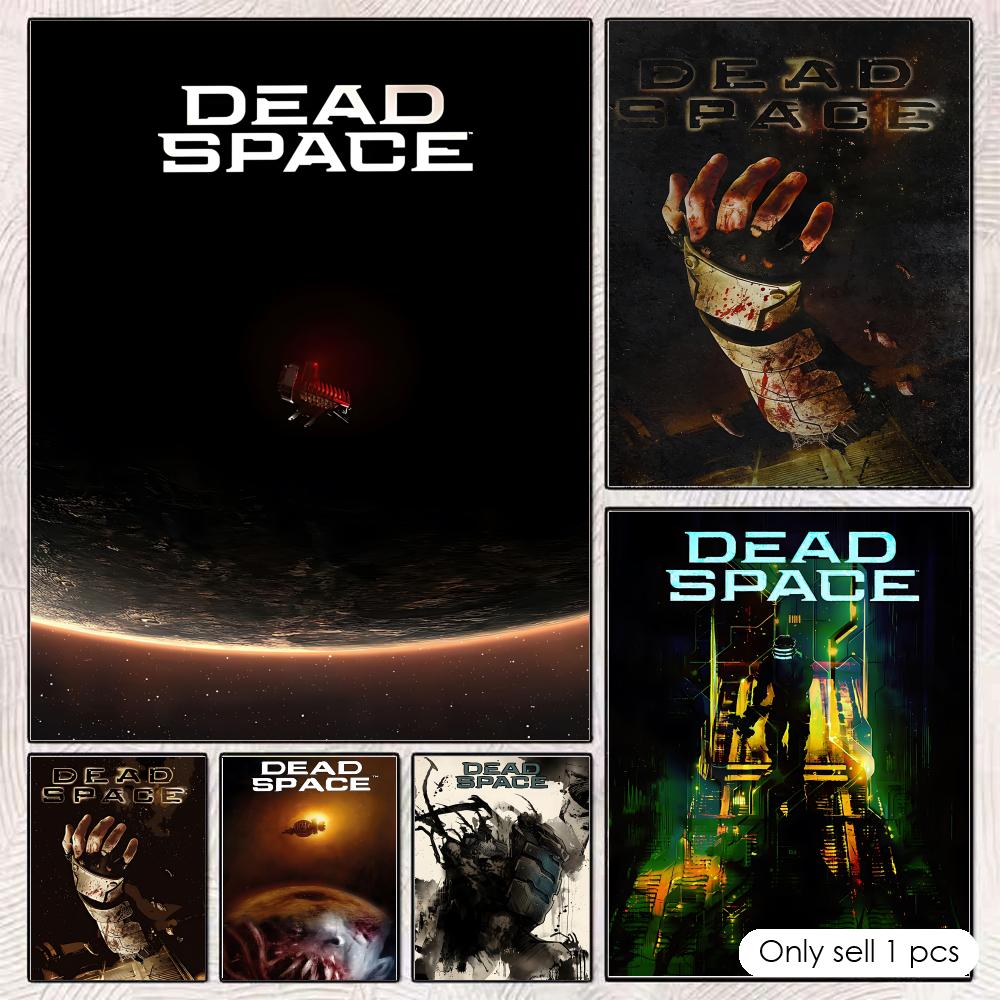 Esports And Gaming Lounge - Survival Game D-DeadS S-Space Poster Wall