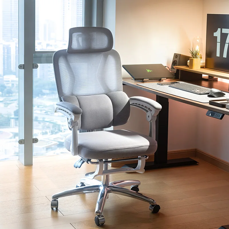 Esports And Gaming Lounge - Ergonomic Lounge Mesh Office Chair Rocking