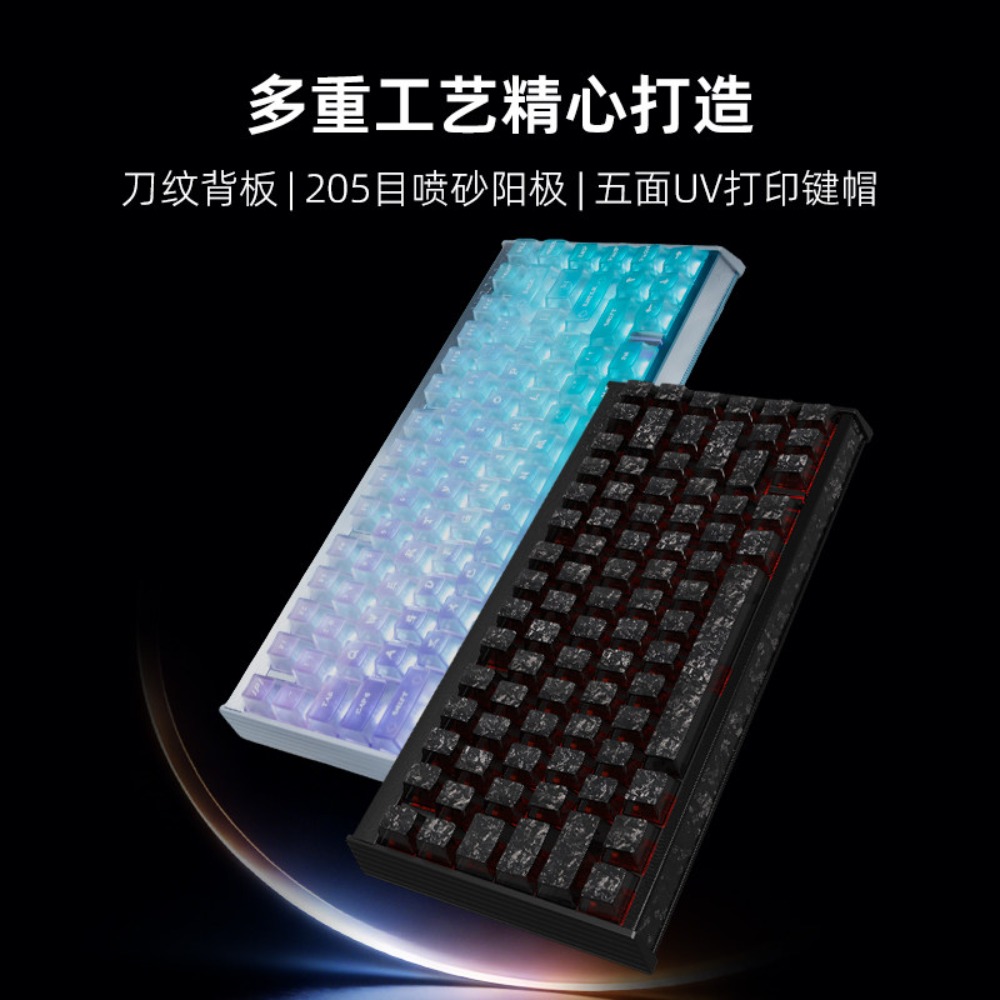 IPI AURORA Wired Magnetic Keyb - Esports Gaming Zone ulasan dan harga