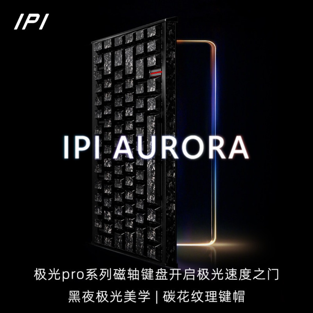 IPI AURORA Wired Magnetic Keyb - Esports Gaming Zone ulasan dan harga