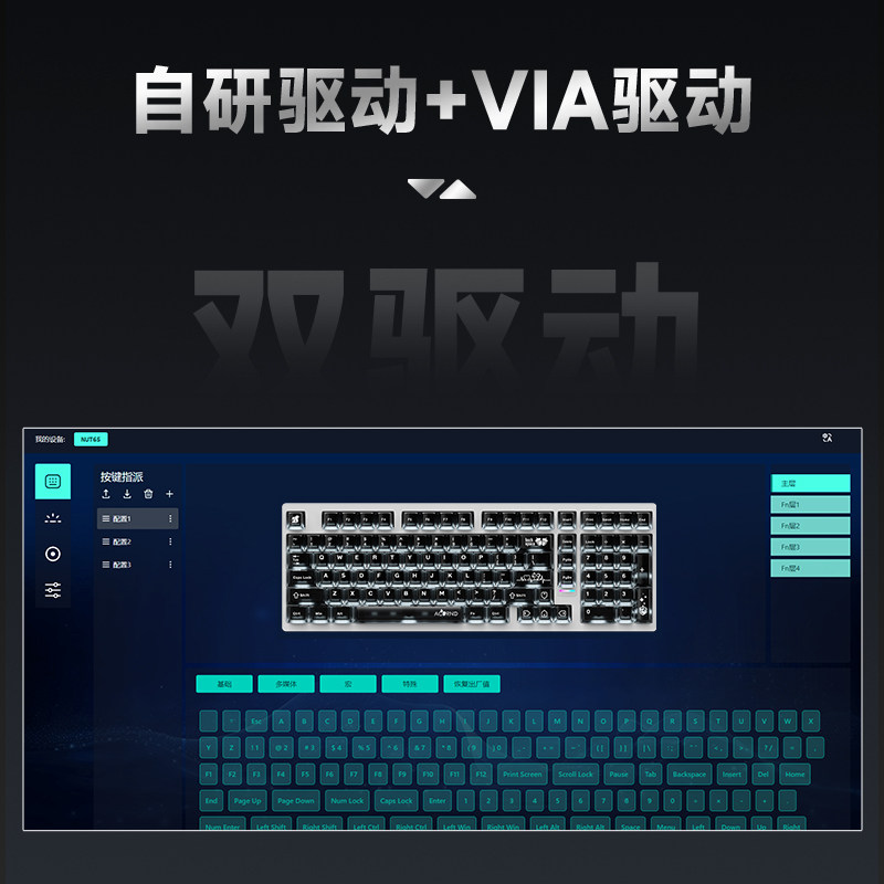 Weika Max102 Aluminum Case Wir - Esports Gaming Pc ulasan dan harga