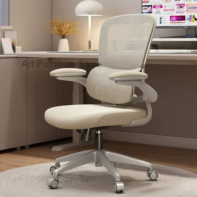 Comfort Rotation Ergonomics Es - Esports And Gaming Lounge ulasan dan harga