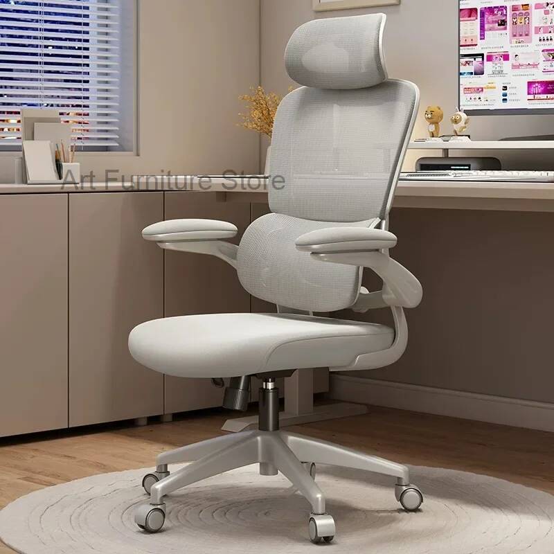 Comfort Rotation Ergonomics Es - Esports And Gaming Lounge ulasan dan harga