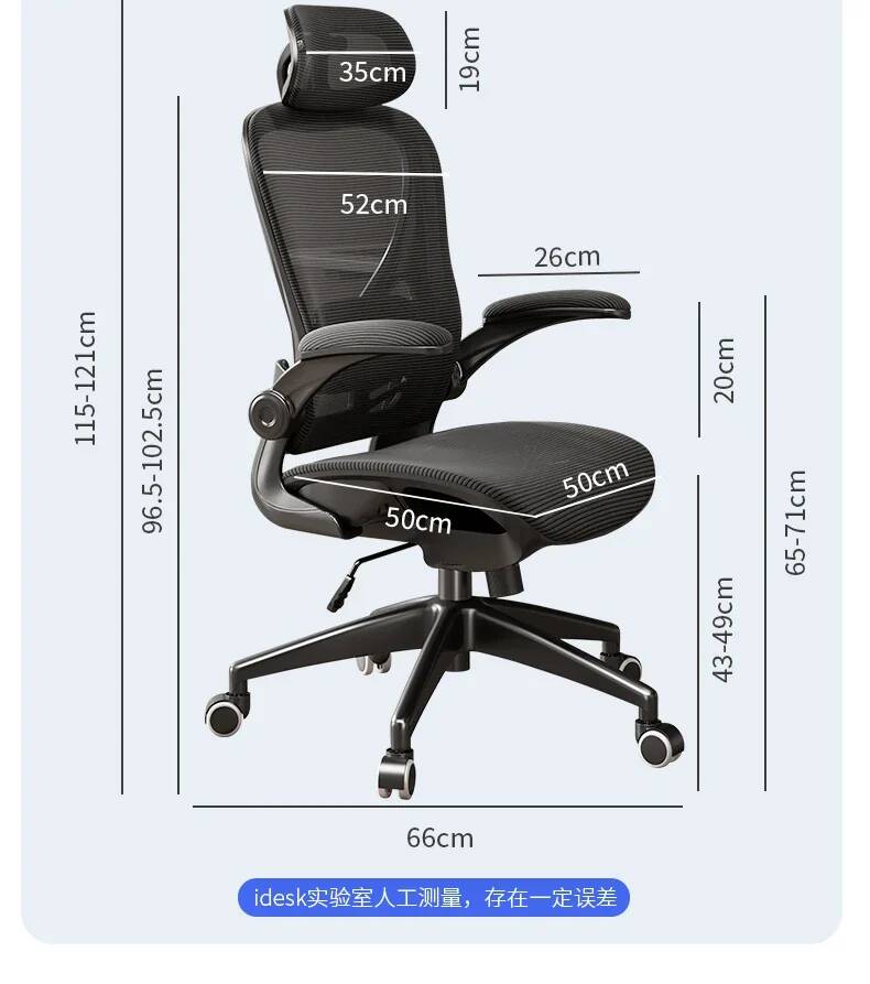 Multifunctional Computer Offic - Esports Gaming Design ulasan dan harga