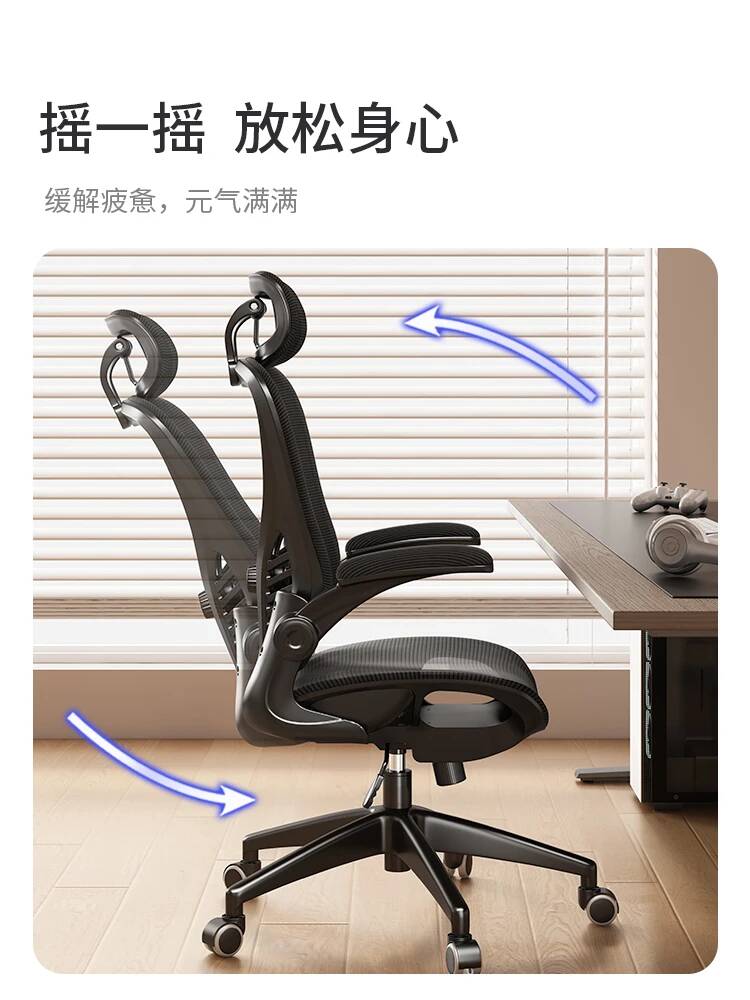 Multifunctional Computer Offic - Esports Gaming Design ulasan dan harga