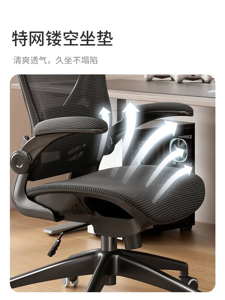 Multifunctional Computer Offic - Esports Gaming Design ulasan dan harga