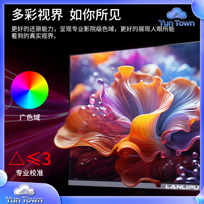 4K 240Hz HD Computer Monitor f - Esports Or Gaming ulasan dan harga