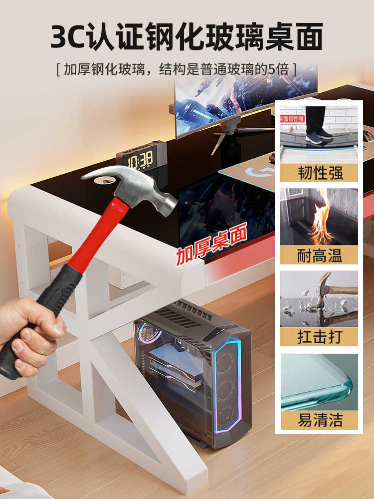 Integrated Gaming Desk With Te - Esports Gaming Design ulasan dan harga