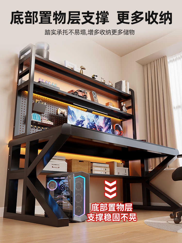 Integrated Gaming Desk With Te - Esports Gaming Design ulasan dan harga