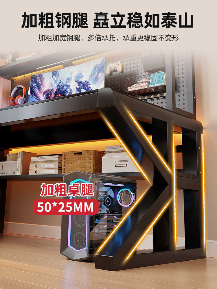 Integrated Gaming Desk With Te - Esports Gaming Design ulasan dan harga