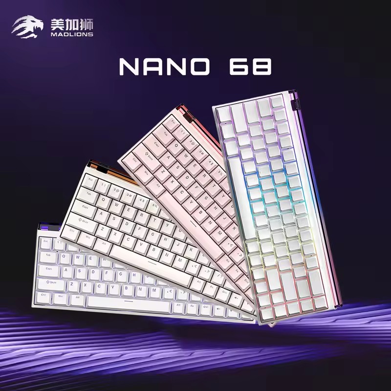 MADLIONS NANO 68/68 PRO Hall E - Esports Gaming Zone ulasan dan harga
