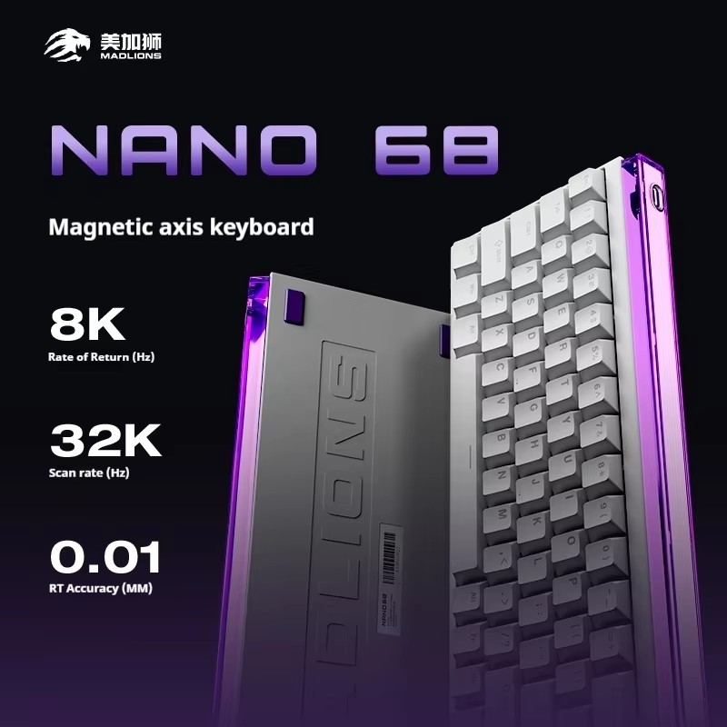 MADLIONS NANO 68/68 PRO Hall E - Esports Gaming Zone ulasan dan harga